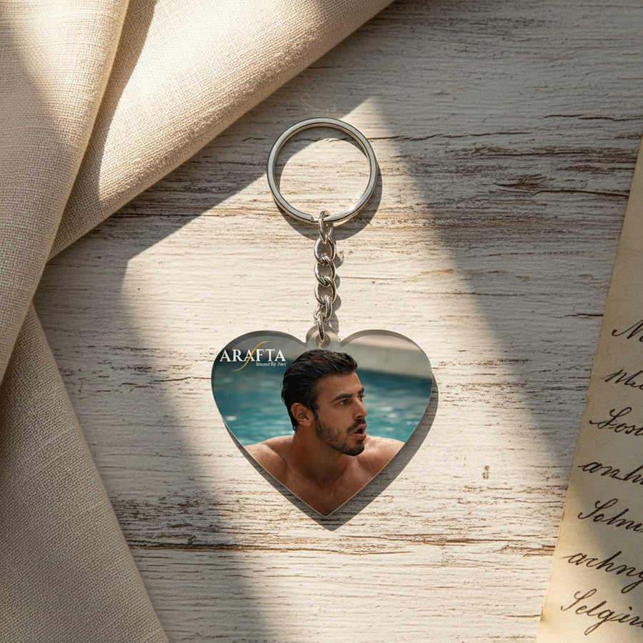 Keychain- Ates