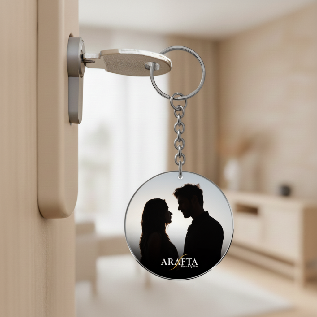 Keychain- Classic Gold