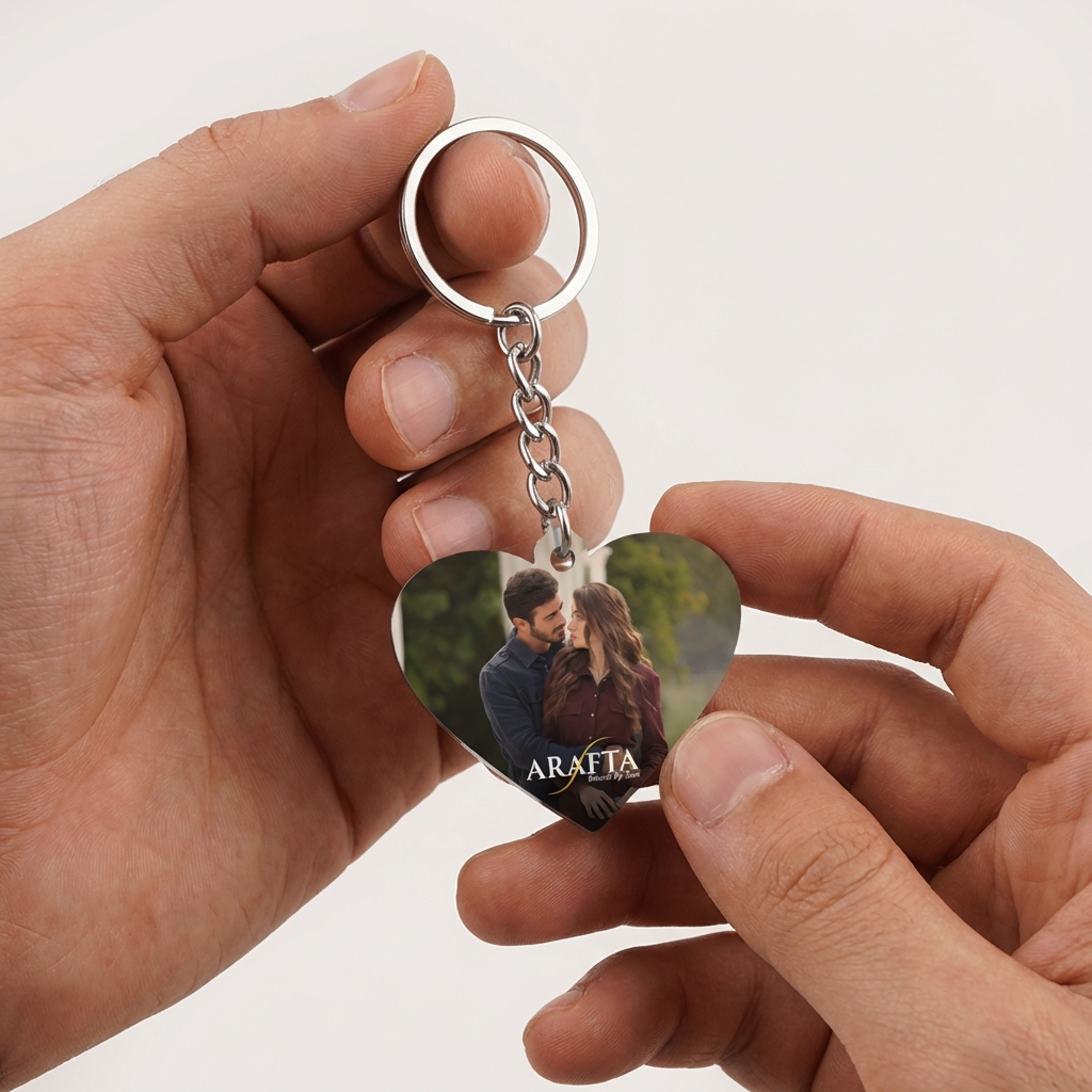 Keychain- #Mertes