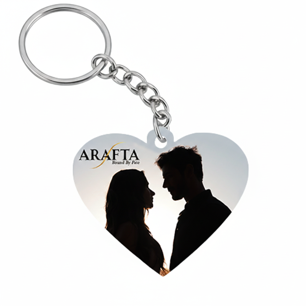 Keychain- Silhouette