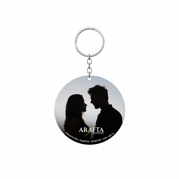 Keychain- Classic Gold