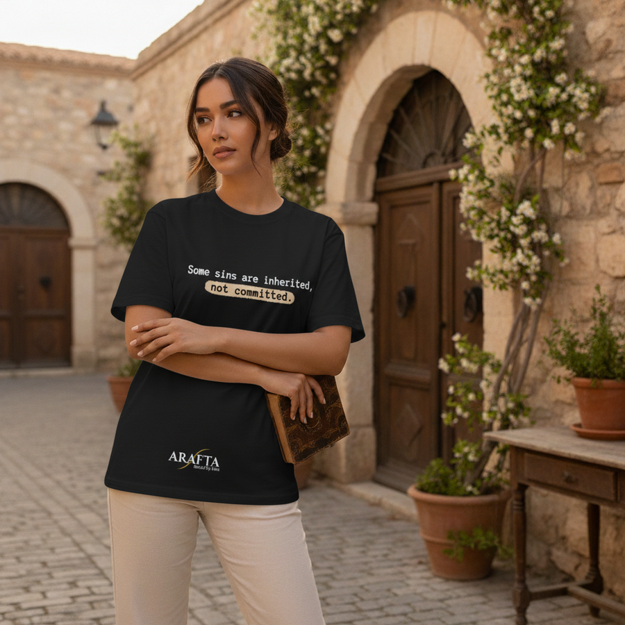 Not Committed T-Shirt