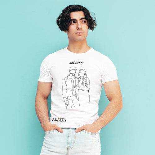 Silhouette T-Shirt